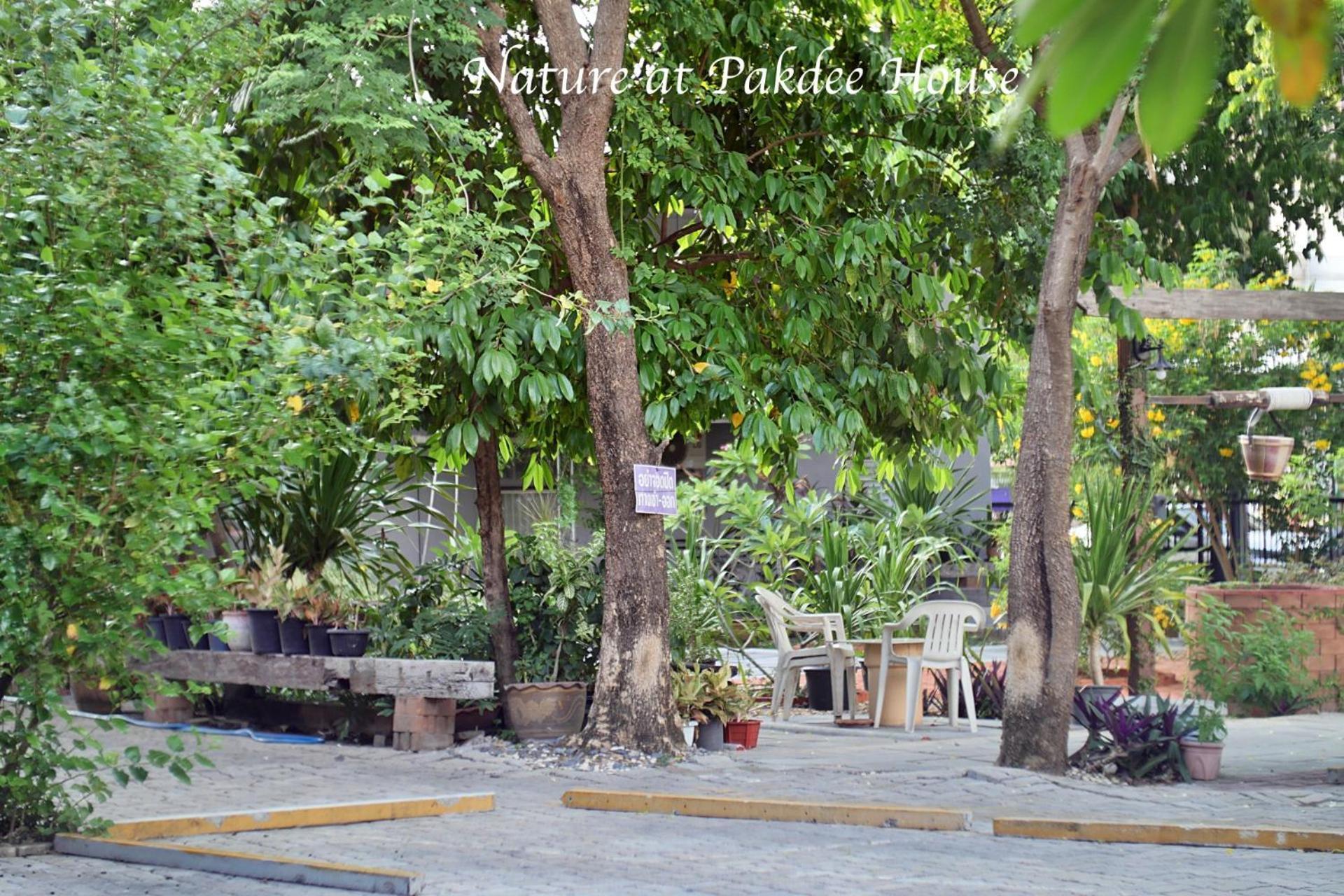 ภักดีเฮาส์ Hotel อุดรธานี ภายนอก รูปภาพ